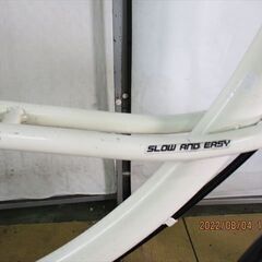 C125　★　10000円スタート★　ミニベロ 【アサヒ　Loisr　白　20インチ 】
