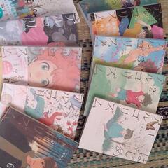 【受渡者決定】はじめアルゴリズム1〜10全巻(完結)の画像