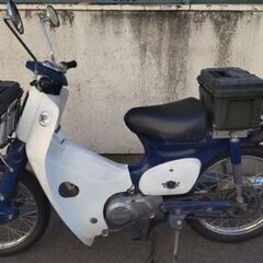スーパーカブ　50