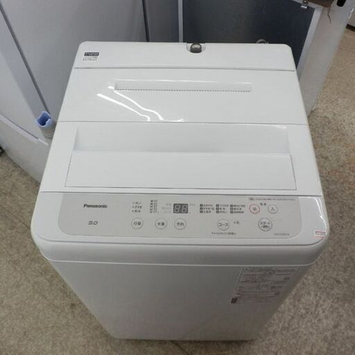 洗濯機 5kg 2021年製 パナソニック NA-F50B14 5.0kg 札幌 西野店
