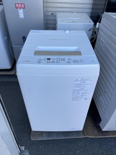 洗濯機 東芝 AW-45M9 2021年製 4.5kg 【3ヶ月保証★送料に設置込】自社配送時代引き可※現金、クレジット、スマホ決済対応※