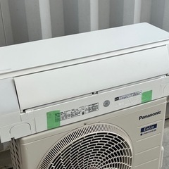 超美品！パナソニック エアコン◇主に10畳◇2021年製◇フィルター