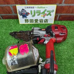 MAX HN-90N4 90mm 高圧 スーパーネイラ【野田愛宕店】【店頭取引限定】【ジャンク】ITU2J4QLC0MGの画像