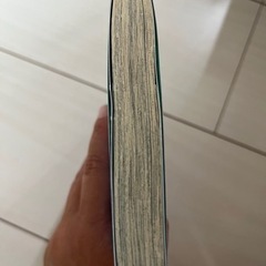 学園ベビーシッターズ 11の画像