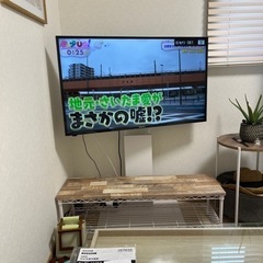 受付終了