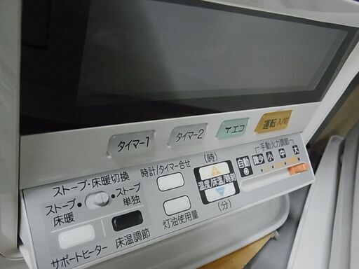 セール中につき、通常特価65,978円より6,000円引きの59,978円!　2019年製　コロナ　床暖付き半密閉式石油ストーブ　UH