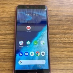 SHARP android one X4 SIMフリーの画像