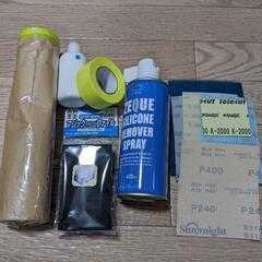 DIY必見！車の修理セット 塗装資材 マスキングテープ コンパウ...
