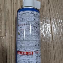 DIY必見！車の修理セット 塗装資材 マスキングテープ コンパウンド ペーパーの画像