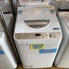 ⭐️乾燥機能搭載⭐️2020年製 SHARP 5.5kg/3.5kg洗濯乾燥機 ES-T5DBK シャープ