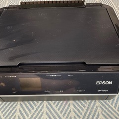 ジャンク　EPSON EP-705A