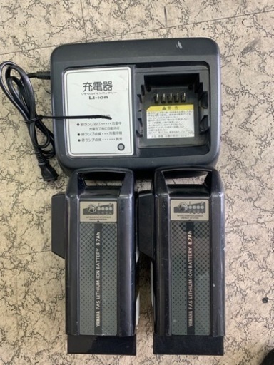 YAMAHA パスkids  バッテリー2個‼️ YAMAHA パスkids バッテリー2個‼️