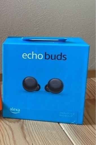 Amazon Echo Buds (エコーバッズ) 第2世代 ブラック