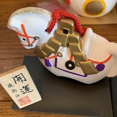 鹿島神宮　干支の置き物　5点セットの画像