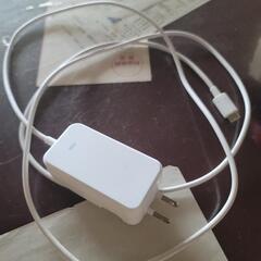 充電器