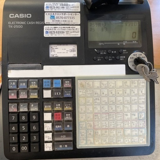 レジスター CASIO 工場 TK-2500 カシオレジスター TK-2500 設定無料 72