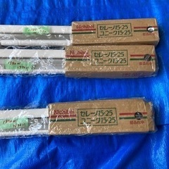 （決定）ニチベイブラインド　新品