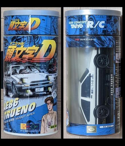 ⭕ﾏﾆｱ必見⭕ＡＥ８６ラジカン