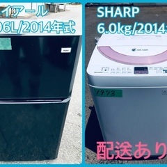 戦姫絶唱シンフォギアXV 特大アクリルフィギュア マリア A賞ゲーマーズ