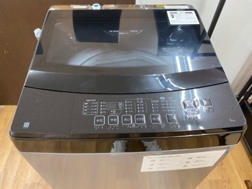 I392 ★ ニトリ 洗濯機 （6.0㎏）★ 2021年製 ⭐動作確認済⭐クリーニング済