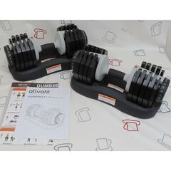 ♪ativafit 可変ダンベル 25kg×2 アジャスタブル♪