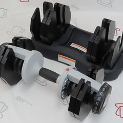 ♪ativafit 可変ダンベル 25kg×2 アジャスタブル♪