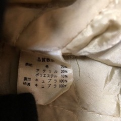 分厚目　アウターの画像