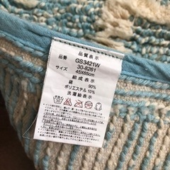 バスマットの画像