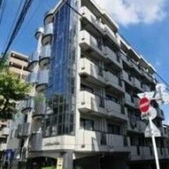 🌞契約金5万円🌸審査通過率90％🌞多摩川駅 歩10分🌸大田区田園...