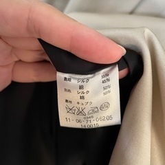 ワンピース　ボールジィ　サイズ38の画像