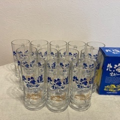 【ありがとうございました！】サッポロビール　ジョッキ　【12個セット】【未使用】【バラ売り可能】の画像