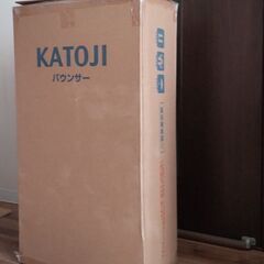 カトージ　ベビーバウンサー　ニューヨークベビー2　テーブル付の画像