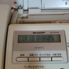 【FAX付電話】の画像