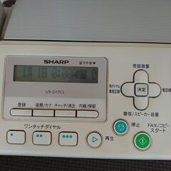 【FAX付電話】の画像