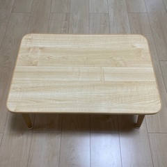 折りたたみ敷きテーブルの画像