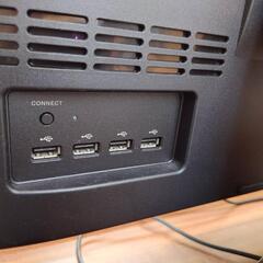 【一体型PC】 NEC　PC－VN770ES1CBの画像