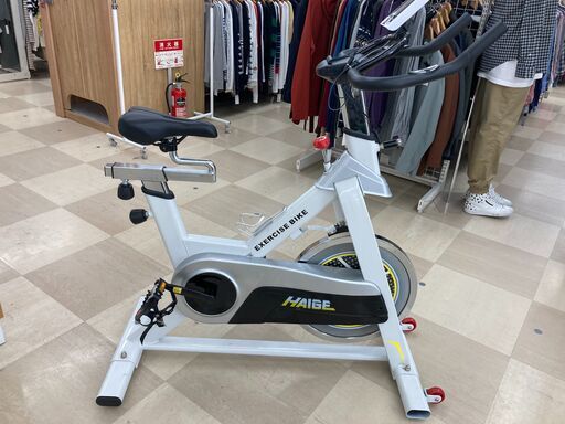 スピンバイク　HG-YX-5007