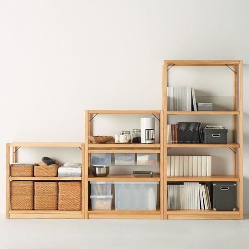 無印良品 廃盤品 オーク材 ユニットシェルフ ５段 基本セット 大