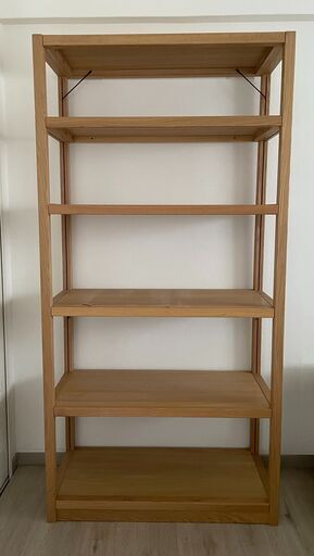 無印良品 廃盤品 オーク材 ユニットシェルフ ５段 基本セット 大