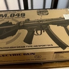 [CYMA] MP5 電動ガン エアガン(18禁)