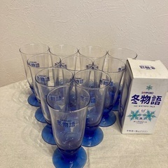 【ありがとうございました！】S★PPORO 冬物語　雪山グラス　【9個セット】【未使用】【バラ売り可能】の画像
