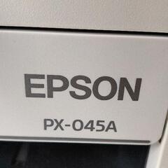 0805-038 EPSON カラリオ PX045Aの画像