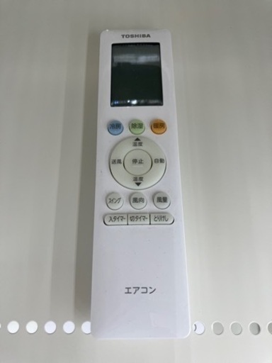 TOSHIBA エアコン　20年製  RAS-G221M（W）TJ093