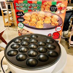 ✨🔔期間限定・特別価格🔔✨自宅で簡単たこ焼きメーカー！たこ焼きパ...