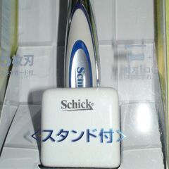 ★新品／未開封品★スタンド付★Schick HYDRO5★ローソン限定★ひげそり★髭剃り★ヒゲソリ★シックハイドロ5の画像