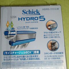 ★新品／未開封品★スタンド付★Schick HYDRO5★ローソン限定★ひげそり★髭剃り★ヒゲソリ★シックハイドロ5の画像