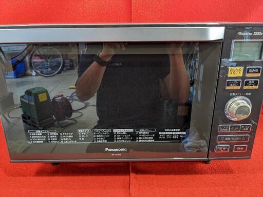 Panasonic　オーブンレンジ　NE-M266-H 2013年製