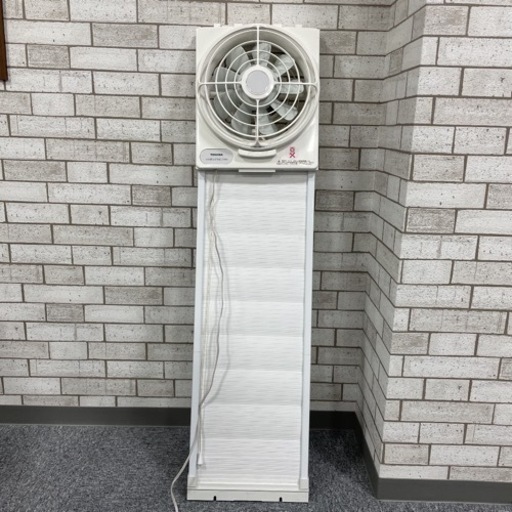窓用換気扇