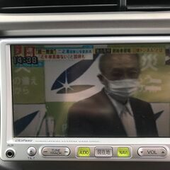 平成２０年式*ホンダフィット*Gハイウエイエディション*車検令和５年７月迄*キーレス*ETC*ナビの画像
