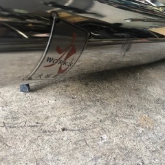 シルビア　s14 s15 マフラー　works9 大塚風